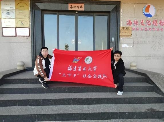 探尋泉港福船，感悟鄉(xiāng)情民情