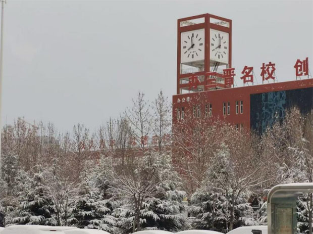 鮭魚洄游情似水，薪火相傳勵(lì)前行——西南石油大學(xué)“柚盛隊(duì)”與臨汾一中學(xué)子云端相聚