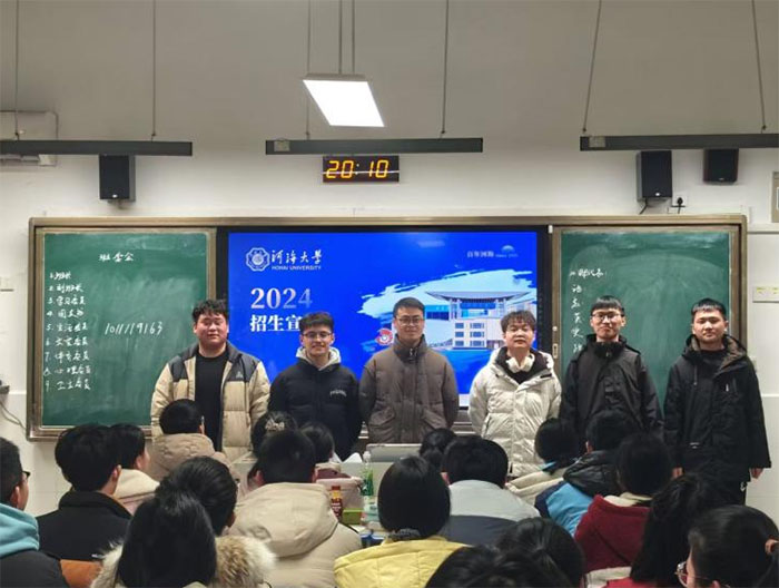 江蘇省濱海中學(xué)，水之子邀你共赴六月之約