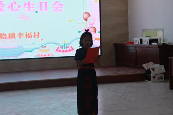 愛灑幸福村，共筑民族情——塔里木大學(xué)“石榴籽”小課堂三下鄉(xiāng)社會(huì)實(shí)踐團(tuán)隊(duì)在阿瓦提