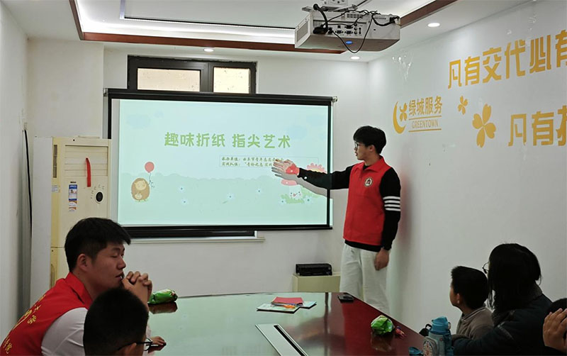 曲阜師范大學(xué)體育科學(xué)學(xué)院“青衿之志 實(shí)踐篤行”實(shí)踐隊(duì)社區(qū)寒假社會(huì)實(shí)踐——指尖