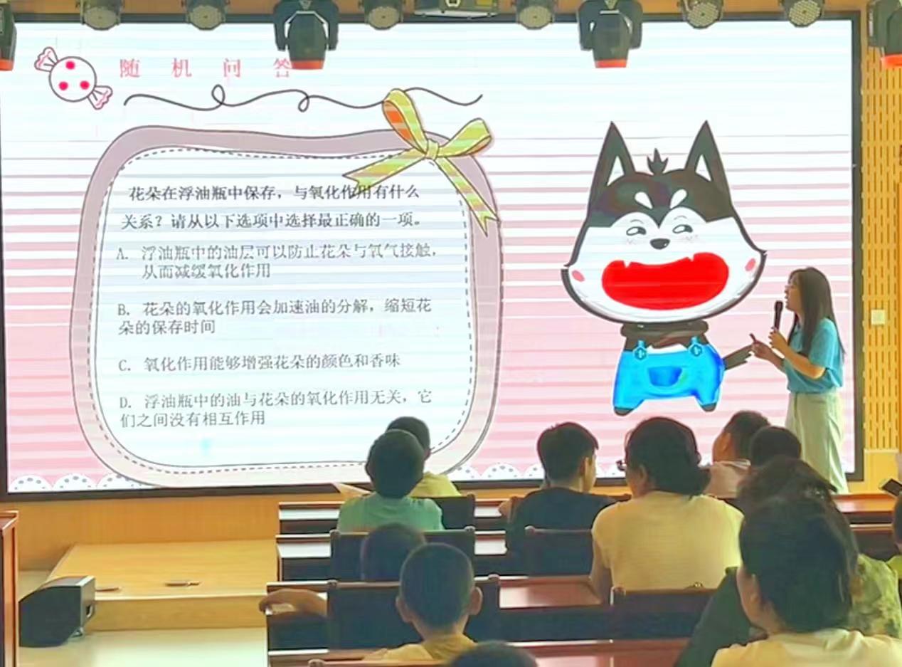 暑期兒童心理輔導(dǎo)活動(dòng)：夏日美學(xué)暢想課堂，藝術(shù)浮油瓶體驗(yàn)