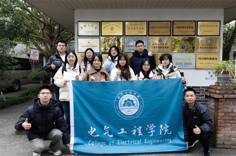電氣工程學(xué)院開展“鄉(xiāng)村振興，青春助力” 2025年寒假社會(huì)實(shí)踐活動(dòng)