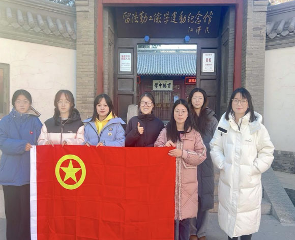 華北電力大學(xué)電力工程系“紅色記憶、百年傳承”實(shí)踐團(tuán)赴多地開展“胸懷強(qiáng)國(guó)之志，厚