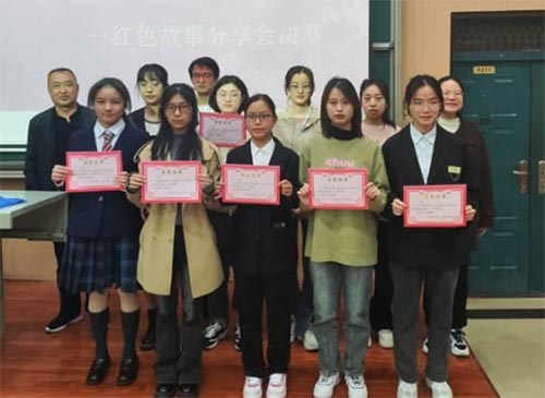 “重溫紅色經(jīng)典，尋訪歷史足跡”紅色故事分享