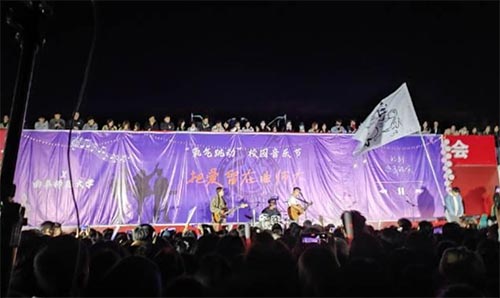 讓優(yōu)美的旋律，帶走學(xué)習(xí)的壓力