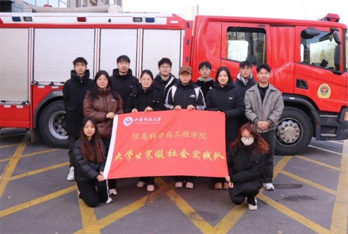 “消防益行”社會實踐服務(wù)隊：消防安全宣傳進行時，守護公眾平安