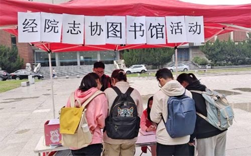 細嗅書香，風(fēng)雅自來