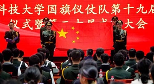 獻熱忱初心，譜國旗禮贊