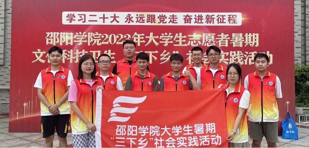 云端上的茶企，城鎮(zhèn)企業(yè)的光明未來(lái)