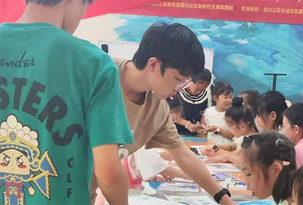 溫暖伴童心，多彩繪未來
