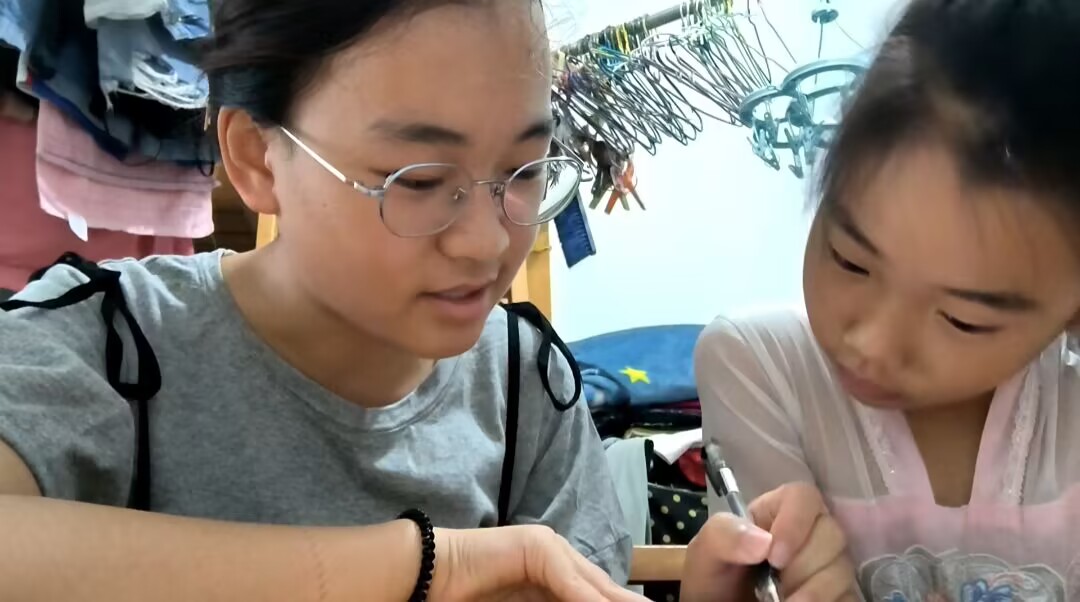 “情牽留守，愛暖童心”暑期社會實踐——舉行義務支教，筑